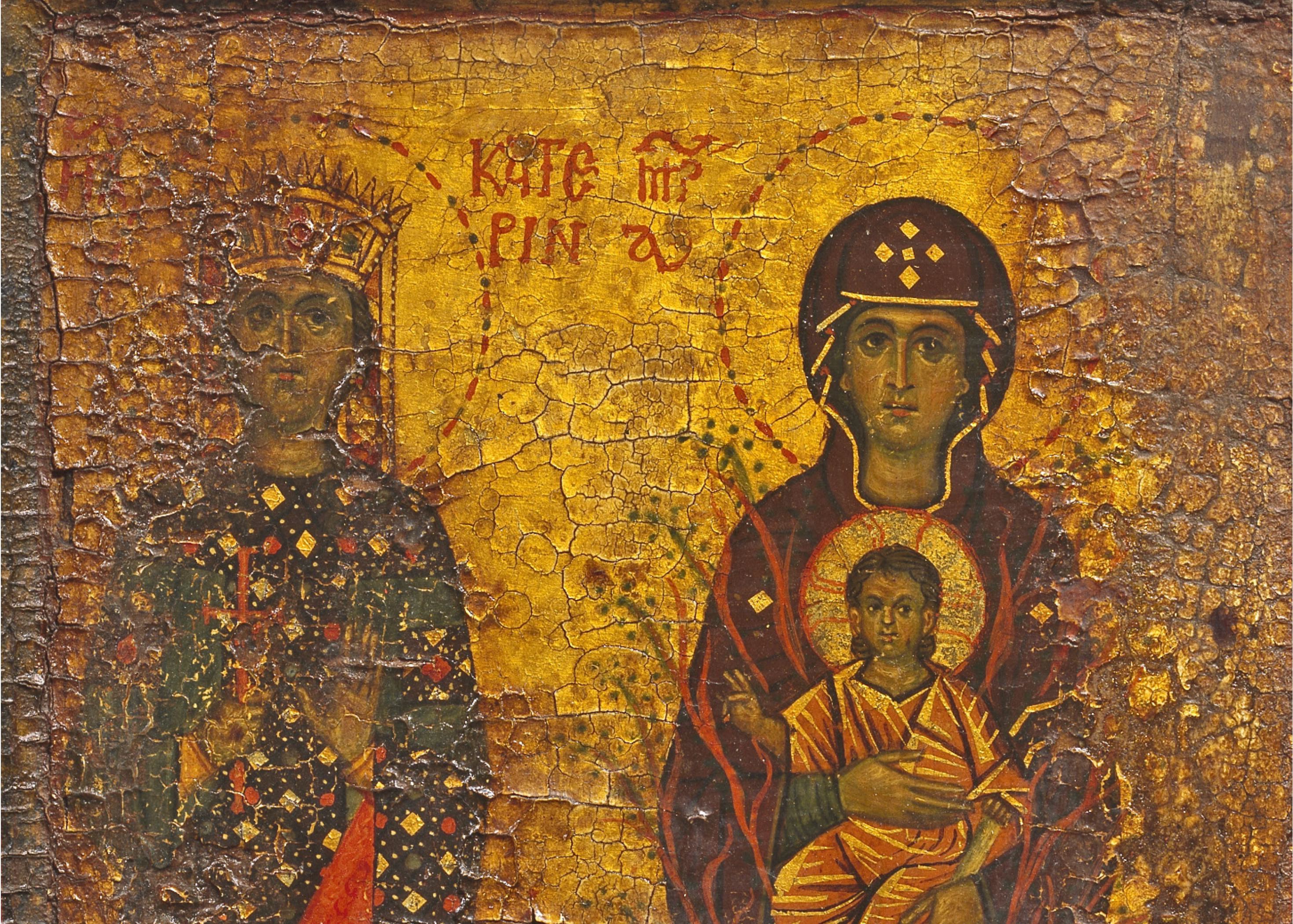 St. Catherine's Monastery
