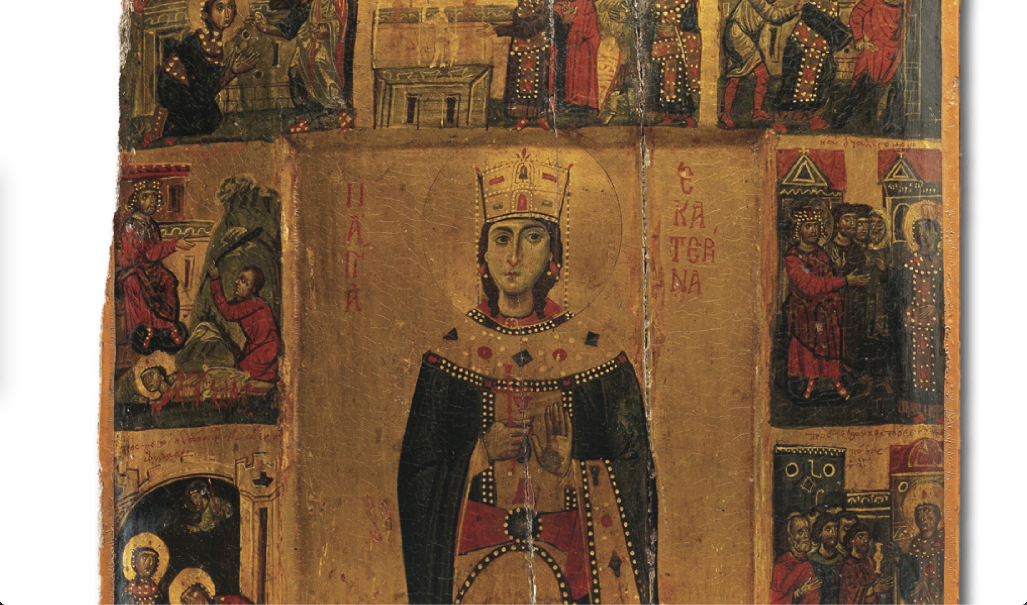 St. Catherine's Monastery