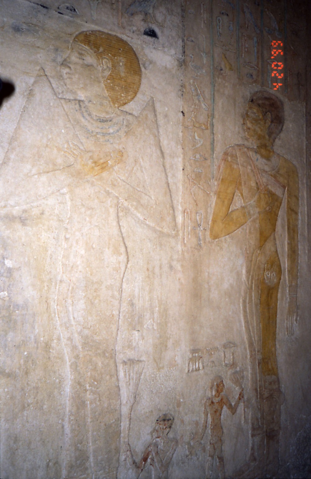 PDM_1999.019.34.jpg