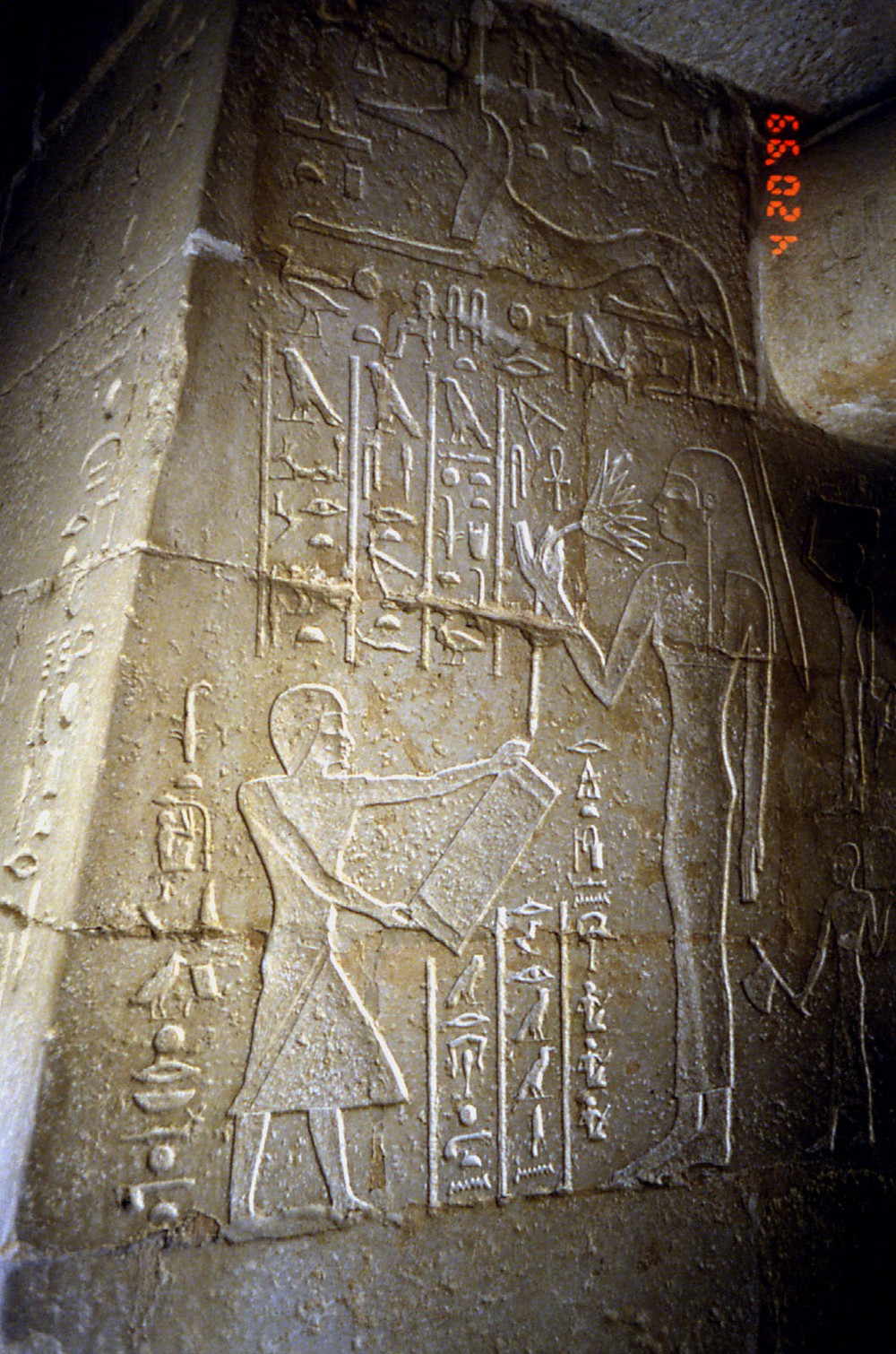 PDM_1999.019.16.jpg