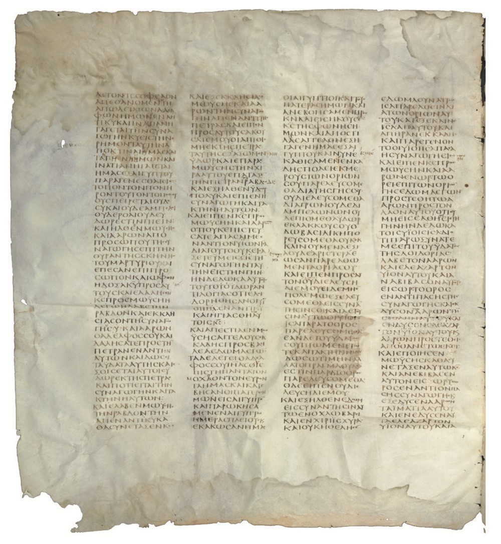 Zoom into the Codex Sinacticus